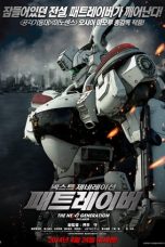 Nonton Streaming Download Drama The Next Generation Patlabor: Tokyo War (2015) gt Subtitle Indonesia