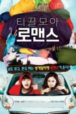 Nonton Streaming Download Drama Nonton Penny Pinchers (2011) Sub Indo jf Subtitle Indonesia