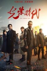 Nonton Streaming Download Drama Nonton The Glorious Era (2019) Sub Indo Subtitle Indonesia