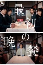 Nonton Streaming Download Drama The First Supper (2019) Subtitle Indonesia