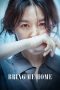 Nonton Streaming Download Drama Bring Me Home (2019) jf Subtitle Indonesia