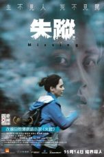 Nonton Streaming Download Drama Nonton Missing (2019) Sub Indo jf Subtitle Indonesia