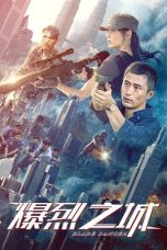 Nonton Streaming Download Drama Blade Danger (2020) Subtitle Indonesia