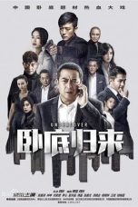 Nonton Streaming Download Drama Under Cover (2017) Subtitle Indonesia