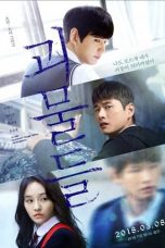 Nonton Streaming Download Drama Nonton Wretches (2018) Sub Indo jf Subtitle Indonesia