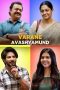 Nonton Streaming Download Drama Varane Avashyamund (2020) jf Subtitle Indonesia