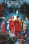 Nonton Streaming Download Drama Nonton Saga of the Phoenix (1989) Sub Indo jf Subtitle Indonesia