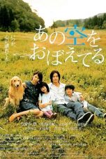 Nonton Streaming Download Drama Wenny Has Wings (2008) gt Subtitle Indonesia