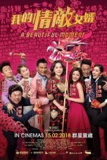 Nonton Streaming Download Drama My Rival is Son-in-law, My Lover is Son-in-law (2018) gt Subtitle Indonesia