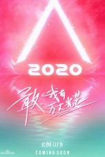 Nonton Streaming Download Drama Chuang 2020 (2020) Subtitle Indonesia