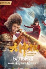 Nonton Streaming Download Drama Great God Monkey (2020) Subtitle Indonesia