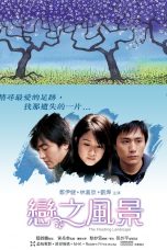 Nonton Streaming Download Drama The Floating Landscape (2003) gt Subtitle Indonesia