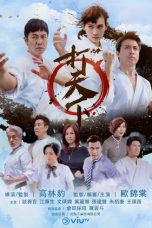 Nonton Streaming Download Drama Warriors Within (2020) Subtitle Indonesia