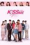 Nonton Streaming Download Drama Nonton Kiss Me Again (2018) Sub Indo Subtitle Indonesia