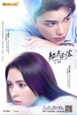 Nonton Streaming Download Drama Nonton Intense Love (2020) Sub Indo Subtitle Indonesia