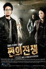 Nonton Streaming Download Drama Money’s Warfare / War of Money (2007) Subtitle Indonesia