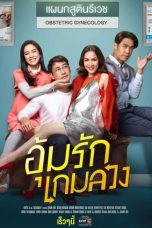 Nonton Streaming Download Drama Better off Mine / Oum Rak Game Luang (2020) Subtitle Indonesia