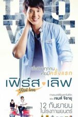 Nonton Streaming Download Drama First Love (2013) gt Subtitle Indonesia