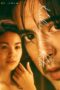 Nonton Streaming Download Drama I Need You / Kailangan Kita (2002) gt Subtitle Indonesia