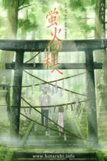 Nonton Streaming Download Drama Hotarubi no Mori e / To the Forest of Firefly Lights (2011) Subtitle Indonesia