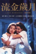 Nonton Streaming Download Drama Last Romance (1988) gt Subtitle Indonesia