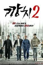 Nonton Streaming Download Drama Kkangchi 2 (2020) Subtitle Indonesia