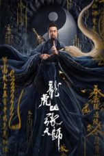 Nonton Streaming Download Drama Taoist Master (2020) jf Subtitle Indonesia