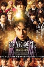 Nonton Streaming Download Drama Nonton Aristocratic Birth: Prince of Legend (2019) Sub Indo Subtitle Indonesia