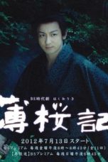 Nonton Streaming Download Drama Hakuouki (2012) Subtitle Indonesia