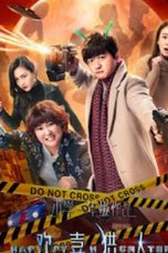 Nonton Streaming Download Drama Happy Hunter (2020) Subtitle Indonesia