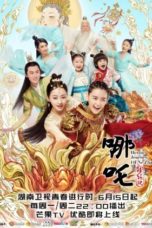 Nonton Streaming Download Drama Nonton Heroic Journey of Nezha (2020) Sub Indo Subtitle Indonesia