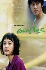 Nonton Streaming Download Drama Nonton Ireland (2004) Sub Indo Subtitle Indonesia