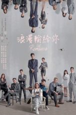 Nonton Streaming Download Drama Nonton Lost Romance (2020) Sub Indo Subtitle Indonesia