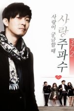 Nonton Streaming Download Drama Love Frequency 37.2 (2014) Subtitle Indonesia