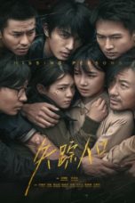 Nonton Streaming Download Drama Missing Persons (2020) Subtitle Indonesia