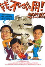 Nonton Streaming Download Drama Money No Enough Part 2 (1998) Subtitle Indonesia