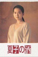 Nonton Streaming Download Drama Natsuko no Sake (1994) Subtitle Indonesia