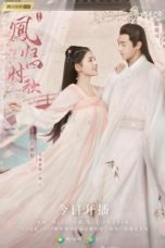 Nonton Streaming Download Drama The Legend of Jin Yan (2020) Subtitle Indonesia