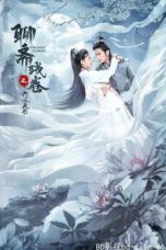 Nonton Streaming Download Drama The Six Heavenly Scripts of the Liaozhai Remnants (2020) Subtitle Indonesia