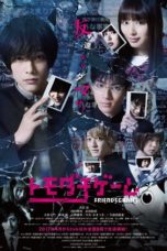 Nonton Streaming Download Drama Tomodachi Game (2017) Subtitle Indonesia