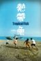 Nonton Streaming Download Drama Tropical Fish (1995) gt Subtitle Indonesia