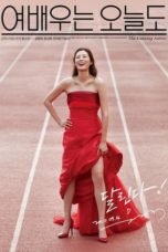 Nonton Streaming Download Drama The Running Actress (2017) Subtitle Indonesia