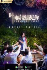 Nonton Streaming Download Drama Parallel Love (2020) Subtitle Indonesia