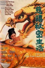 Nonton Streaming Download Drama Lover of the Last Empress (1995) jf Subtitle Indonesia