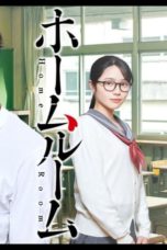 Nonton Streaming Download Drama Homeroom (2020) Subtitle Indonesia