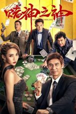 Nonton Streaming Download Drama God of Gamblers (2020) Subtitle Indonesia