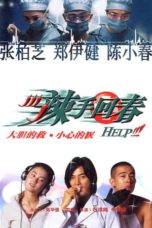 Nonton Streaming Download Drama Help!!! (2000) jf Subtitle Indonesia