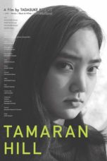 Nonton Streaming Download Drama Tamaran Hill (2020) Subtitle Indonesia