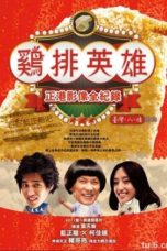 Nonton Streaming Download Drama Night Market Hero (2011) gt Subtitle Indonesia