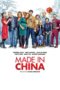 Nonton Streaming Download Drama Made in China (2019) Subtitle Indonesia